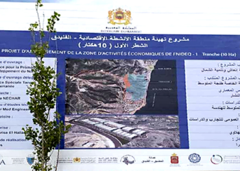لشمال في الواجهة: ‫بعد منطقة “الفنيدق” للأنشطة الاقتصادية ‬ ‫تطوان تشهد إنشاء منطقة تجارية  للتسويق موجهة للعموم ب”الرأس الأسود” بين تطوان والمضيق