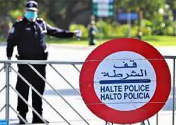 مجددا.. الحكومة تقرر تمديد حالة الطوارئ الصحية بالبلاد