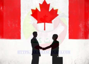 مقاولات الجهة تتجه للتصدير لكندا