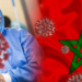 المغرب يدخل الموجة الثالثة من فيروس كورونا