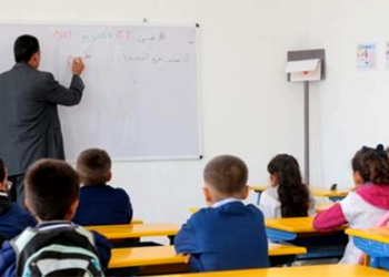 تقرير.. المغرب يمنح أدنى الأجور للأساتذة عند بداية حياتهم المهنية