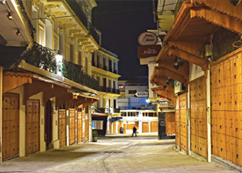 بعد تأهيلها وتثمينها .. اجتماع بطنجة يناقش مستقبل الأنشطة التجارية للمدينة العتيقة