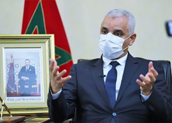 آيت الطالب: الإغلاق الشامل مستبعد والتشديد مرتبط بالحالة الوبائية