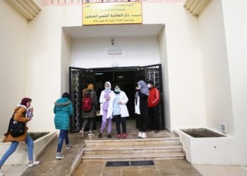 دار الطالبة بالقصر الصغير مؤسسة فاعلة في دعم تمدرس الفتاة القروية