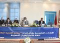 بحضور مورو: المضيق تحتضن اللقاء الإقليمي حول “برنامج التنمية الجهوية”