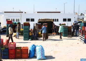 اجتماع يجمع مسؤولي غرفة التجارة بممثلي السوق المركزي بطنجة