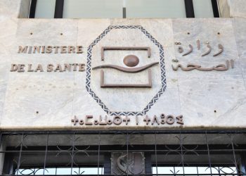 الصحة تنفي نقص أدوية بروتوكولات علاج كورونا