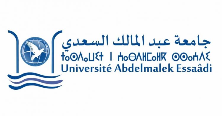 جامعة عبد المالك السعدي: شكايات التحرش الجنسي مقابل النقط مبالغ فيها