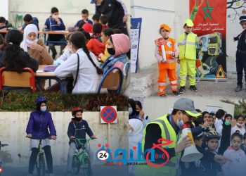 فعاليات مدنية وبشراكة مع “” NASA ينظمون لقاء تحسيسيا لأطفال مدرسة الأندلس الابتدائية