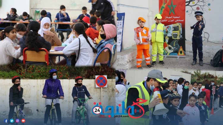 فعاليات مدنية وبشراكة مع “” NASA ينظمون لقاء تحسيسيا لأطفال مدرسة الأندلس الابتدائية