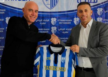 مصدر يكشف موقف غاموندي من إمكانيات اللاعب عبدالله المودن