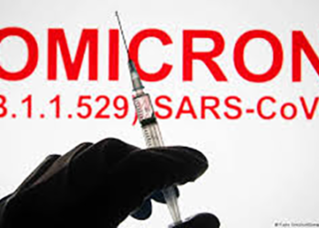 المغرب يسجل أول حالة وفاة بالمتحور”أوميكرون”