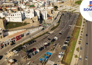 إدارة صوماجيك تعلن عن مجانية مآربي السيارات خلال هذين اليومين…