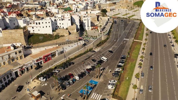 إدارة صوماجيك تعلن عن مجانية مآربي السيارات خلال هذين اليومين…