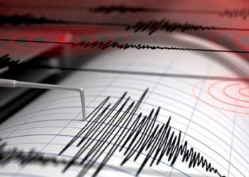 المعهد الجيوفيزيائي: تسجيل أزيد من 3800 هزة أرضية بسواحل الحسيمة