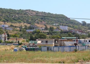 إعطاء إنطلاقة الدعم المدرسي بجماعة حجر النحل