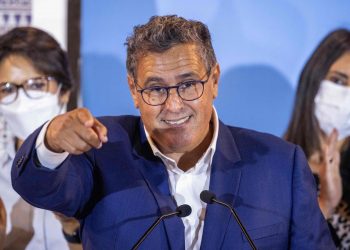 أخنوش يعقد اجتماعا مع ممثلي المركزيات النقابية