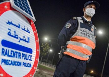 تمديد حالة الطوارئ الصحية شهرا إضافيا