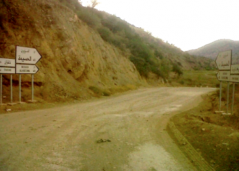 رصد مبلغ مالي لتهيئة طريق بإقليم الحسيمة