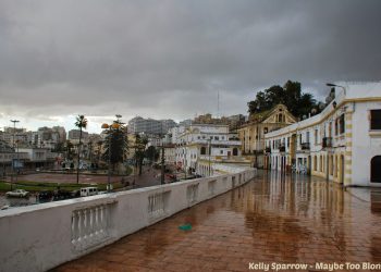 طقس الجمعة: أمطار رعدية ورياح قوية