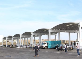 تنظيم لقاء مع ممثلي الجمعيات المهنية بسوق الجملة بطنجة