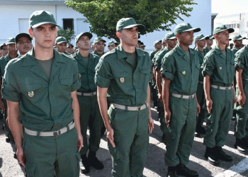 بلاغ للداخلية حول الخدمة العسكرية