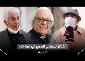 طنجة.. أسلاك عارية تهدد سلامة الأطفال والكبار