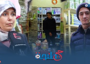 يكابد الصعاب لإنجاح مشروعه.. شاب مصاب بـ”التوحد” يناشد المحسنين: مكرهتش يكون عندي محل ديالي