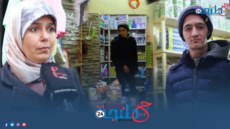 يكابد الصعاب لإنجاح مشروعه.. شاب مصاب بـ”التوحد” يناشد المحسنين: مكرهتش يكون عندي محل ديالي