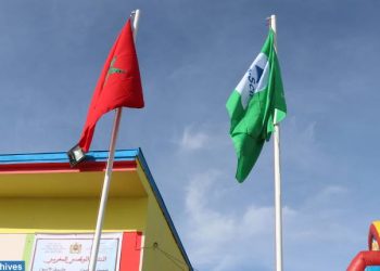 68 مؤسسة تعليمية حاصلة على اللواء الأخضر بأكاديميات الجهة