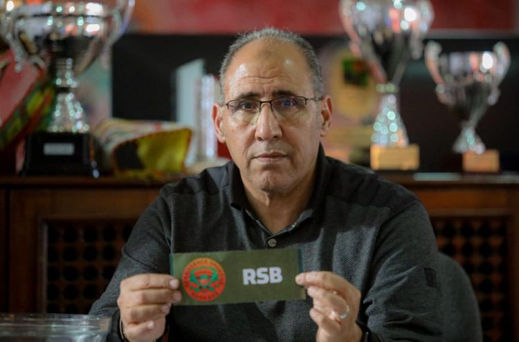 نتائج قرعة دور سدس عشر وثمن النهائي من منافسات كأس العرش لكرة السلة