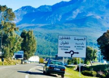 تثنية الطريق بين شفشاون وتطوان تحقق تقدما سريعا