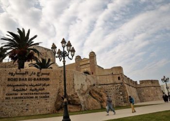 افتتاح مركز التعريف بالتحصينات التاريخية ببرج دار البارود