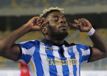 اتحاد طنجة يؤهل أربعة لاعبين استعدادا لشطر الإياب من البطولة