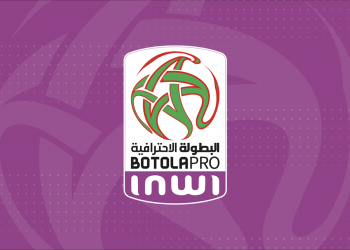 العصبة الوطنية الاحترافية تقرر إعادة عجلة البطولة للدوران