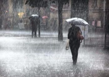 مقاييس التساقطات المطرية خلال ال24 ساعة