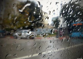 توقعات أحوال الطقس لليوم الخميس