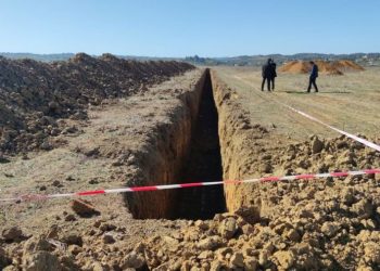 انطلاق أشغال إنجاز منطقة الأنشطة الاقتصادية بإقليم العرائش