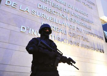 اليقظة الفاعلة وإجهاض عمليات تهريب المخدرات