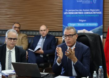 عبد المالك السعدي تعقد جلسة إنصات مع فاعلين اقتصاديين