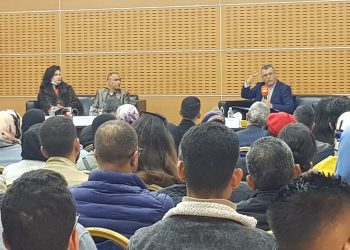 رهان وسبل أجرأة النموذج التنموي الجديد موضوع ندوة علمية بطنجة