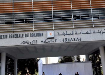 فائض في المداخيل وعجز في التدبير