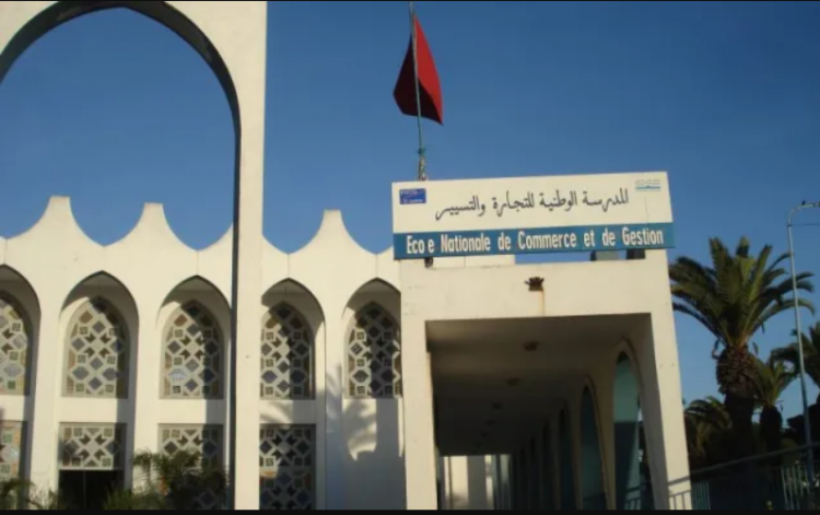 طنجة تحتضن أشغال ندوة دولية تحت شعار “التعاون بين الجامعة والمقاولة”