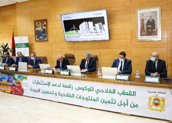 القطب الفلاحي باللكوس .. مستقبل الصناعة الفلاحية بالشمال