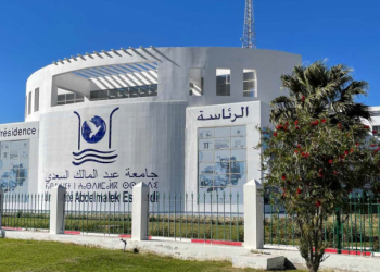 استمرار جلسات الانصات والمشاورة بالجامعة والدور على القطاع “المُنتج”