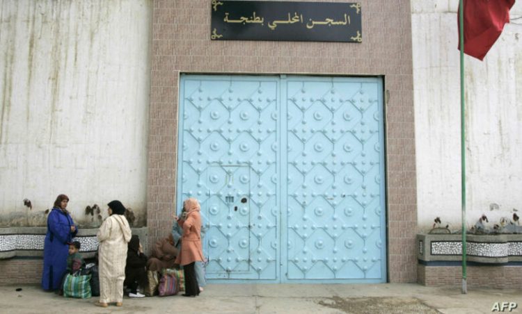 السماح لنزلاء المؤسسات السجنية بتلقي قفة المؤونة ابتداء من ثاني أيام العيد