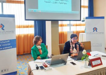 اجتماع اللجنة الجهوية لحقوق الانسان بطنجة يقف عند جهود ترسيخ ثقافة الحقوق