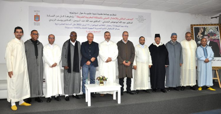 المذهب المالكي هو جوهر التدين المغربي وله خصوصية على المستويين العربي والإسلامي