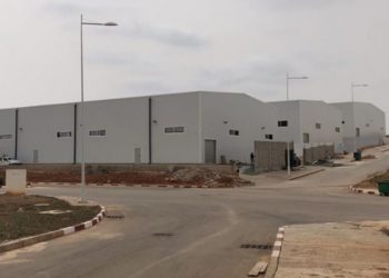 منطقة الأنشطة الاقتصادية أيت قمرة تتعزز بمشاريع جديدة