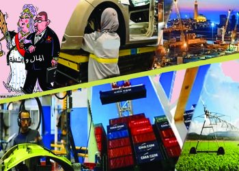 ما حدود لعنة السياسة على الاقتصاد؟ مجلس المنافسة يتدخل..